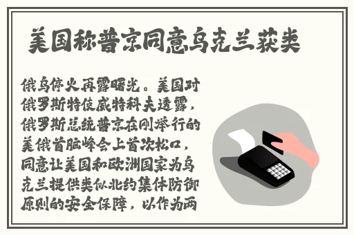 速度与激情HR**
