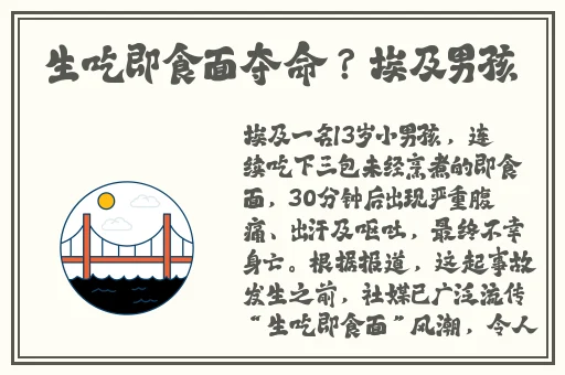 国产精品久久久av
