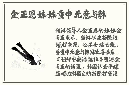 疯了一样的占有